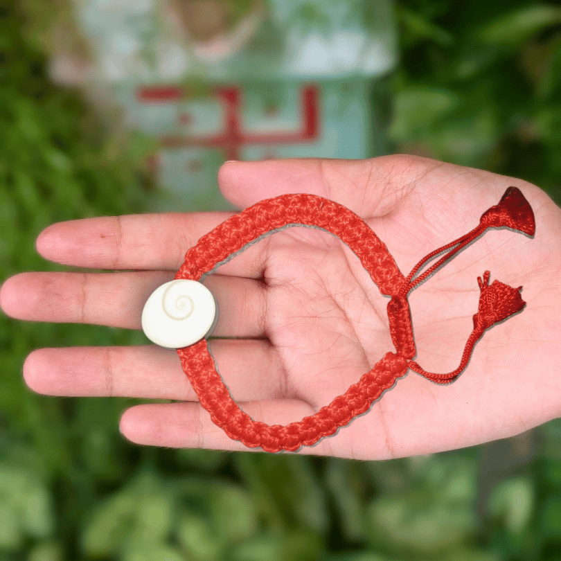 Gomti Chakra Bracelet