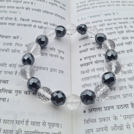 Clear Quartz Plus Hematite Diamond Cut Bracelet For Mental Clarity