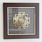 Shree Yantra Golden Symbol Pyrite Dust Frame