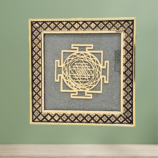 Shree Yantra Golden Symbol Pyrite Dust Frame