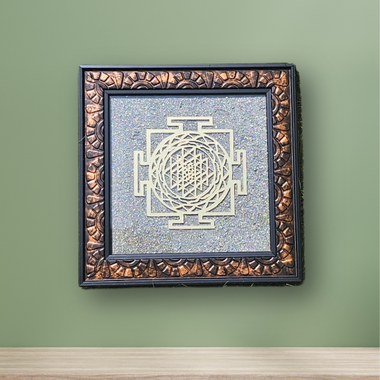 Shree Yantra Golden Symbol Pyrite Dust Frame