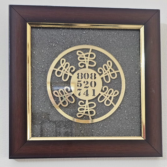 Zibu Golden Symbol Pyrite Dust Frame