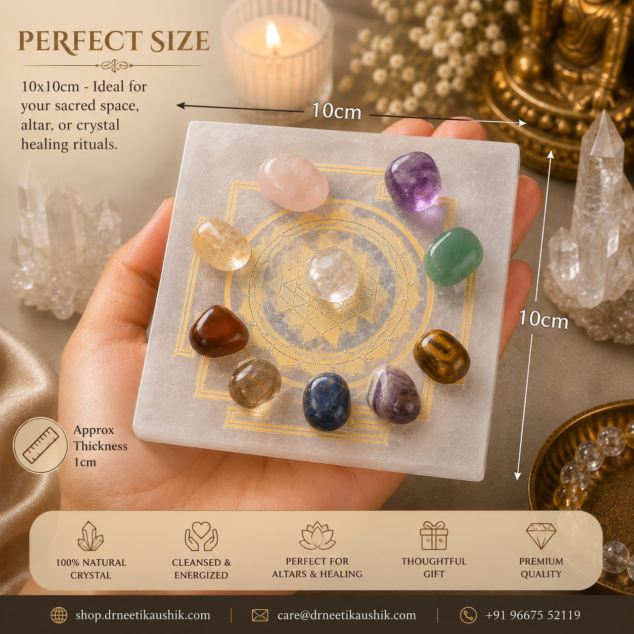Selenite Shree(Sri) Yantra Plate For Crystals Recharge